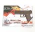 Страйкбольный пистолет Stalker SA17GM Spring (Glock 17 mini)