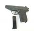 Страйкбольный пистолет Stalker SA230 Spring (Sig Sauer P230)