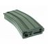 Магазин бункерный Cyma для M4/M16 на 450 шаров (T01 BK)