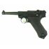 Пневматический пистолет Umarex P.08 (Parabellum) blowback