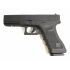Пневматический пистолет Umarex Glock 17 (blowback, BB/pellet)