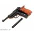 Пневматический пистолет Borner C41 (Walther P.38)
