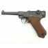 Пневматический пистолет Gletcher P08 (Parabellum)