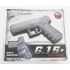 Страйкбольный пистолет Galaxy G.15+ (Glock 17) с кобурой