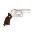 Страйкбольный револьвер G&G G731 SV (2,5", Silver) (CO2-731-PST-SNB-NCM)
